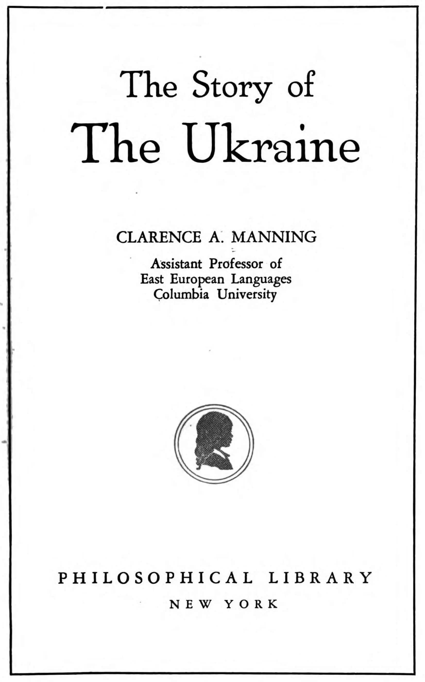 Cover of The Story of The Ukraine