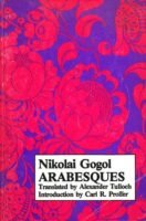 Arabesques Cover