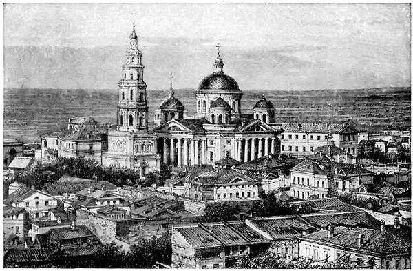 THE CITY OF KASAN