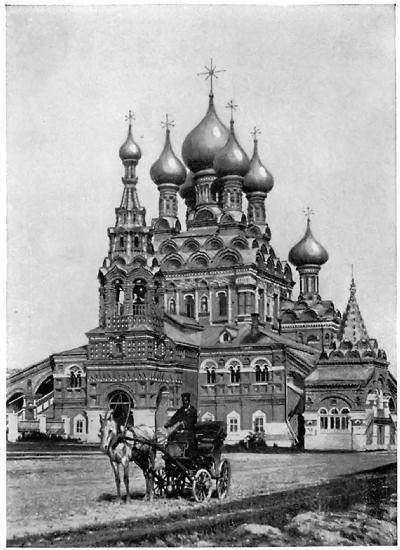 CATHEDRAL AT OSTANKINO, NEAR MOSCOW