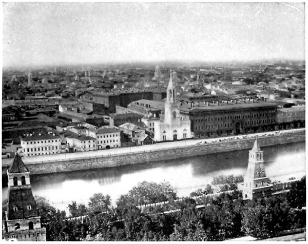GENERAL VIEW OF MOSCOW