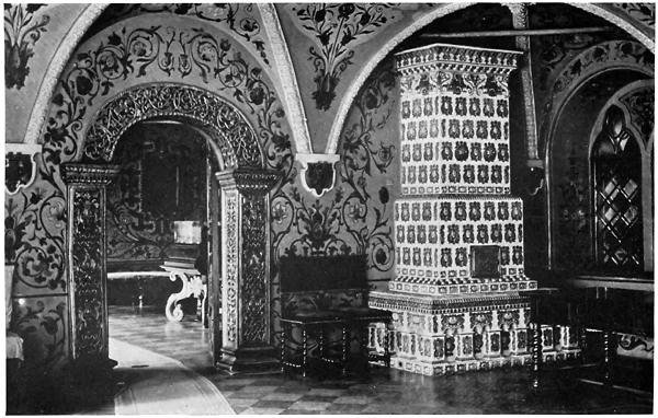 DINING-ROOM IN THE PALACE OF PETER THE GREAT. MOSCOW