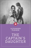 The Captain’s Daughter Cover