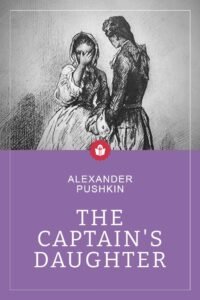 Cover of The Captain’s Daughter