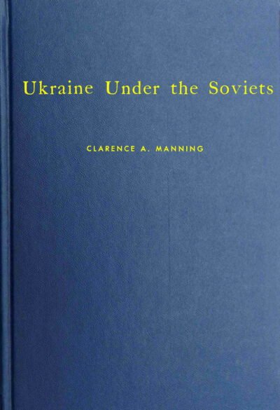 Ukraine Under the Soviets Cover